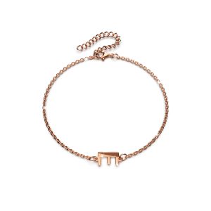 Bold Alphabet Letter Initial Charm Bracelet in Rose Gold Tone - E