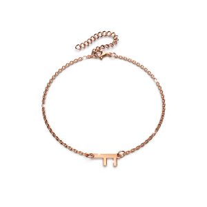 Bold Alphabet Letter Initial Charm Bracelet in Rose Gold Tone - F